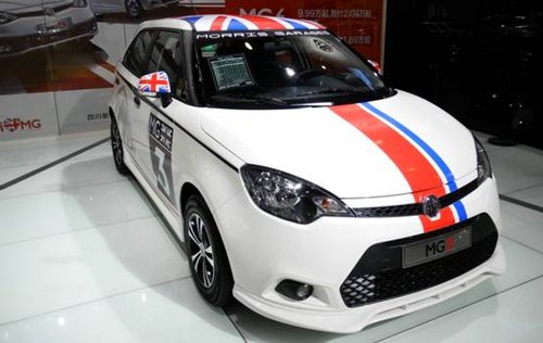 燃油性能出色 到官房选英伦精品小车MG3