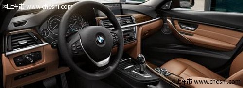 全新BMW 3系市场供应提升 口碑与日俱增