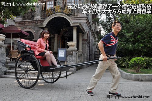 威士华凯举办MG5智行中国先锋行动