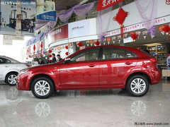 沧州福美来手动挡优惠6000元 现车充足