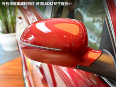 五星祥云爱国贴 华泰宝利格爱国版实拍