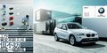 湖州駿寶行BMW X1 現(xiàn)車銷售顏色齊全
