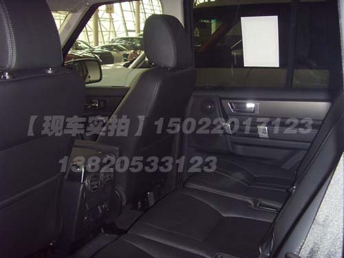 路虎发现四  天津十一购车即送精美礼品