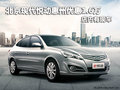 北京現代悅動惠州優惠1.6萬 店內有現車