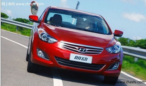 北京现代朗动 经济实惠家庭轿车_朗动_海口车