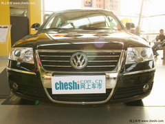 赤峰上海大众乐购庞大车金秋免费港澳游