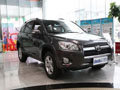 鄭州RAV4直降1萬 送5000元商業險+禮包
