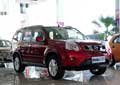 呼市東風(fēng)日產(chǎn)奇駿部分車綜合優(yōu)惠12000