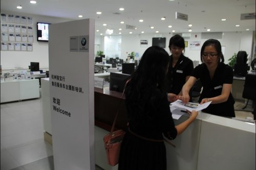 用手机扑捉美杭州骏宝行BMW车主摄影赛