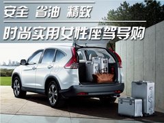 福清汇京：国庆喜乐汇 乐享六重礼