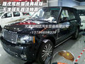路虎攬勝巔峰典藏版  天津現(xiàn)車超值特惠