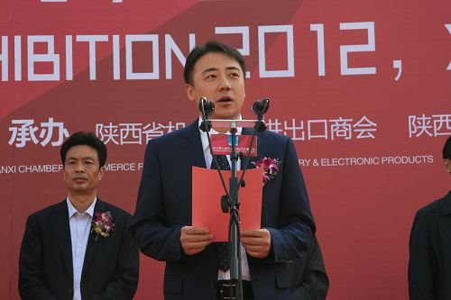 2012第七届西安国际汽车展览会开幕