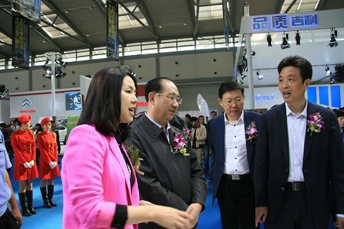 2012第七届西安国际汽车展览会开幕