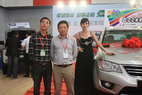 陆风X8探索版2.0T柴油款天津车展上市