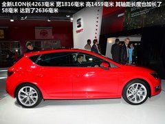 MQB平台打造 新款LEON巴黎车展实拍解析