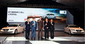 嘉兴骏宝行 2013款BMW 5系Li豪华商务车