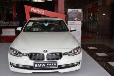 温州苍南宝隆嘉恒家居广场车辆展示落幕_宝马