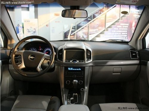 沈阳雪佛兰科帕奇 最高优惠3.4万有现车