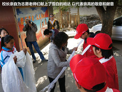 可爱的学生-美丽的老师 红粉笔进西藏