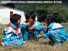 可爱的学生-美丽的老师 红粉笔进西藏