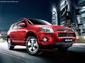 煙臺RAV4全系購車優惠現金2萬元 全現車
