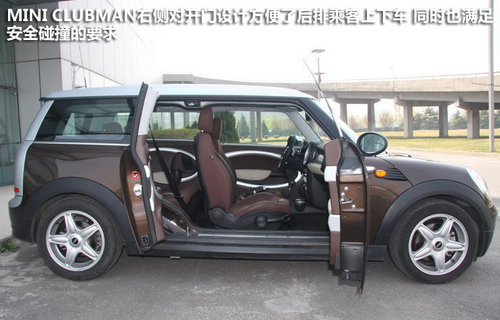 差价1万元 奥迪A1五门对比MINI CLUBMAN