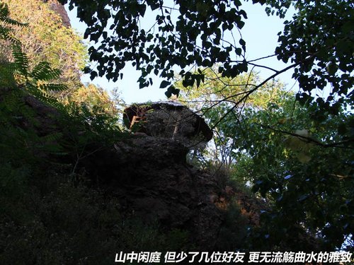 燕山之北秋意浓 自驾爱唯欧塞北一日行