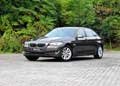 呼市祺宝全新BMW 5系接受预订 赠全车膜
