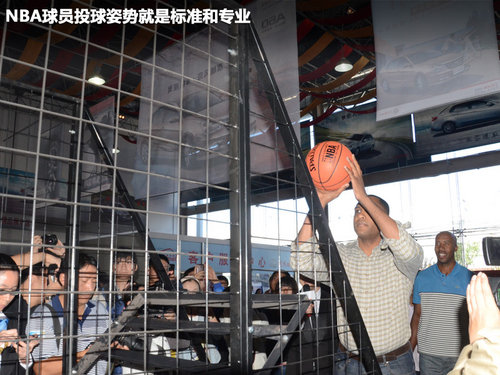 NBA篮球巨星到场 风神A60 1.6L北京上市