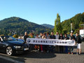 中顺津宝BMW7系车主跨国自驾游活动