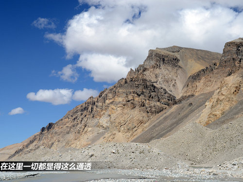 日行千里挑战高原 瑞虎西宁—珠峰游记