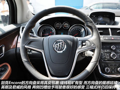 值得期待 车市实拍上汽通用别克Encore