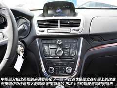 值得期待 车市实拍上汽通用别克Encore