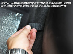 值得期待 车市实拍上汽通用别克Encore