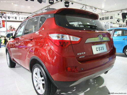 长安首款SUV-CS35 接受预订 订金5000元