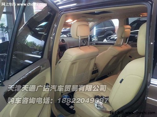 进口奔驰GL350柴油版 天津优惠14万现金