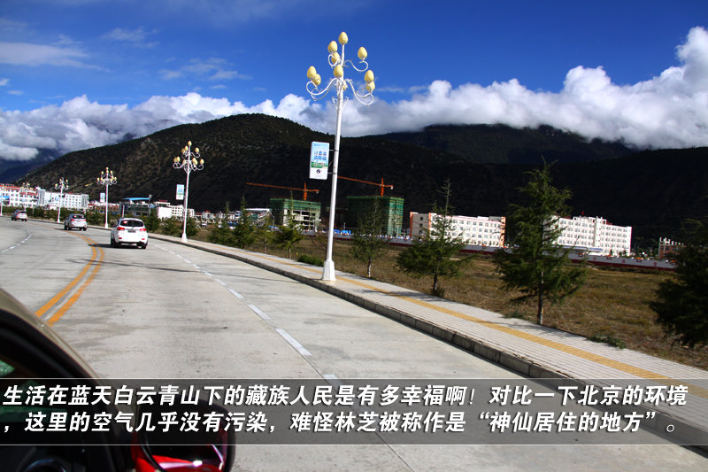洛巴族人口(2)