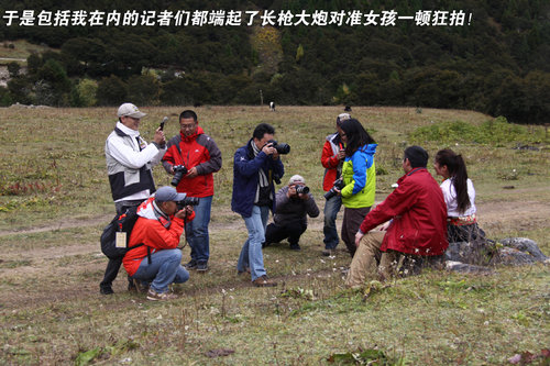 洛巴族/原始森林 江铃驭胜西藏林芝游记