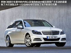 40万元选个性旅行车