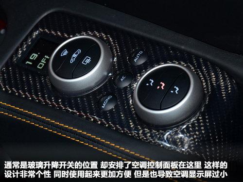 开敞篷下赛道 实拍迈凯轮MP4-12C敞篷版