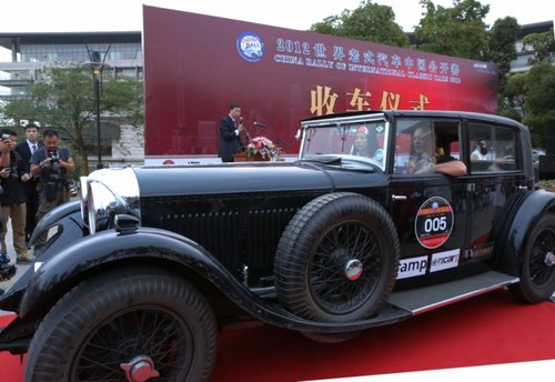 宾利8升--征战2012世界老式汽车中国赛