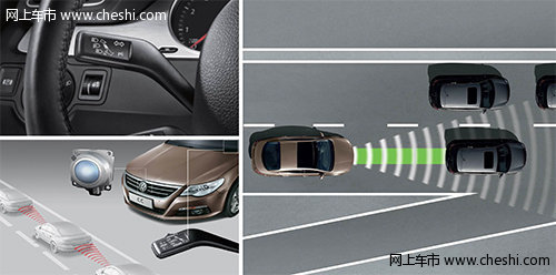 全新CC感性与理性的交汇 全系送3千礼包