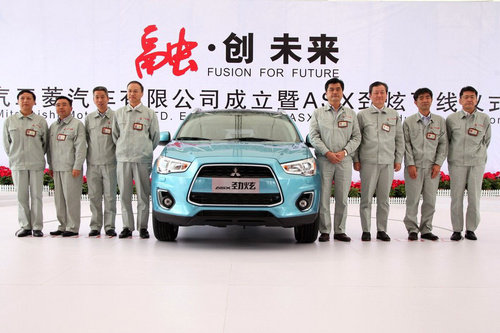 國產(chǎn)勁炫低調(diào)推出 搭載1.6L/2.0L發(fā)動機