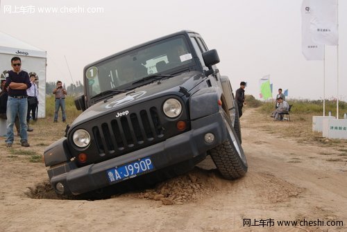 济南新宏新—Jeep全系试驾体验活动