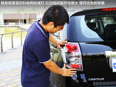 小个头请勿靠近 安德拉/科帕奇对比试驾