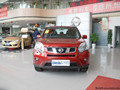 鄭州奇駿特價(jià)車現(xiàn)金優(yōu)惠2.5萬(wàn) 現(xiàn)車供應(yīng)
