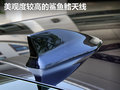 “混世小魔王” 全面感受讴歌ILX混动版