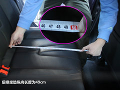 储物空间多也能势众 MG5领航版空间评测