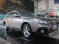 濰坊斯巴魯新傲虎 金寶車展直降5000元