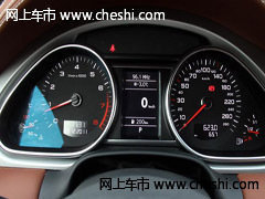新款原装奥迪Q7  天津现车周末特价销售